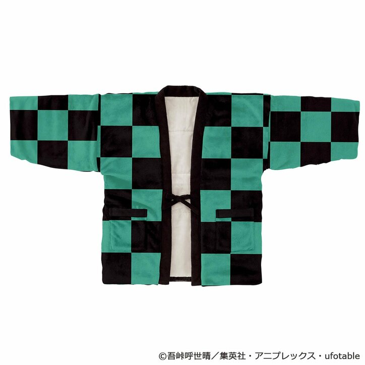 「鬼滅の刃」暗闇で炭治郎や義勇が光る! 裏毛起毛パジャマ&キャラなりきり半纏全5柄が登場