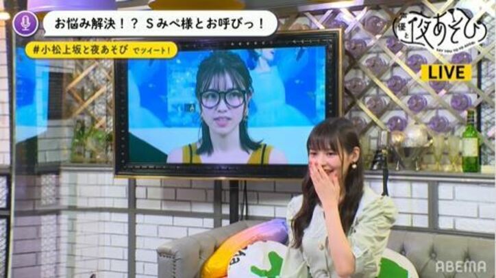 声優・石原夏織、独特のセンスで上坂すみれの腹筋を破壊? “理想の初デート”に「ヒールがドブの穴にはまるの!」