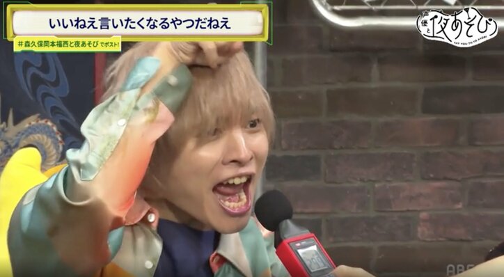 [Photos/Images] Nobuhiko Okamoto, de nouveau candidat au « Prix de la Gaffe de l'Année » !? Il tente de tricher en plein délire, tandis que Morikubo hurle la célèbre réplique de Dragon Ball ! 6th