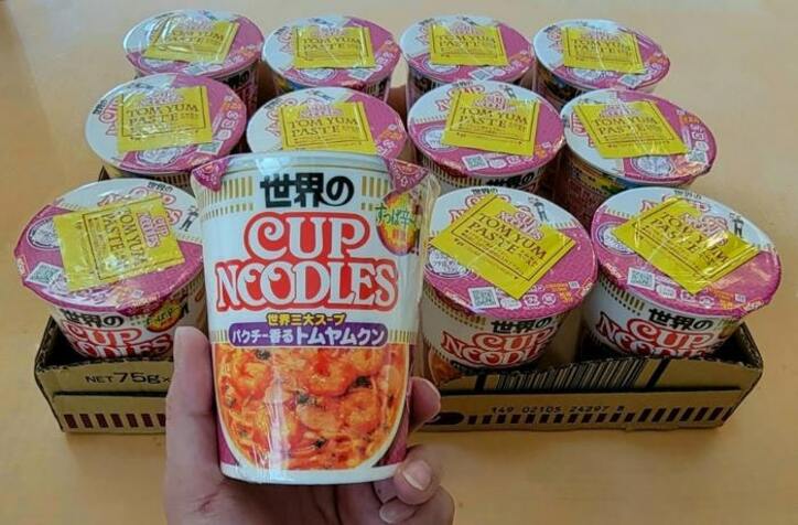  布川敏和、ネットで箱買いした品を紹介「なかなか売ってない」 