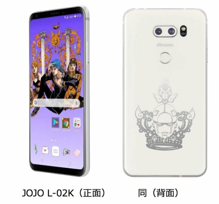 ジョジョ生誕30周年、大型原画展が開催決定 荒木飛呂彦「目指して描くものは“精神の成長”」