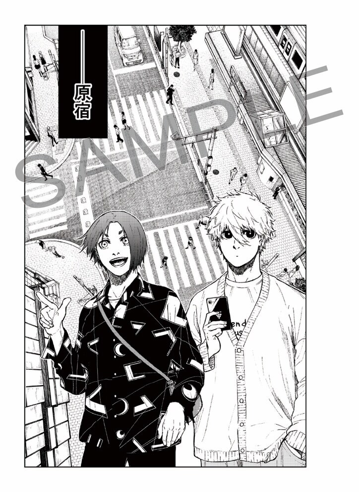 映画「劇場版ブルーロック -EPISODE 凪-」入場者特典「-EPISODE 原宿-」中面ページサンプル