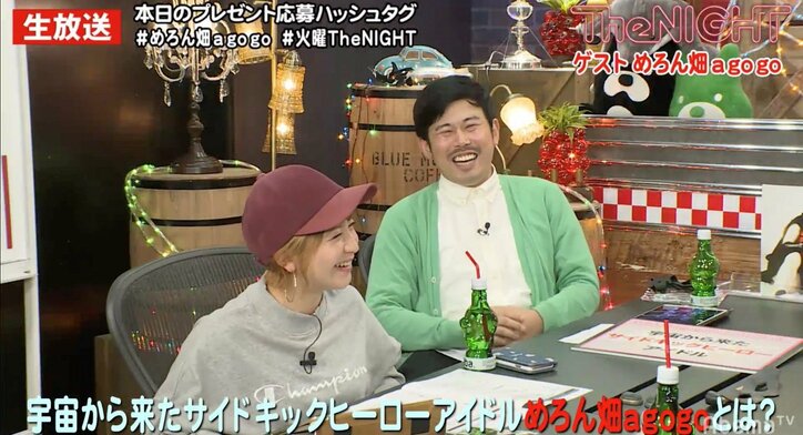 「なかなか会えないじゃん！」岡野陽一、新宿の“アイドルに会える”バーを巡ってヤキモキ