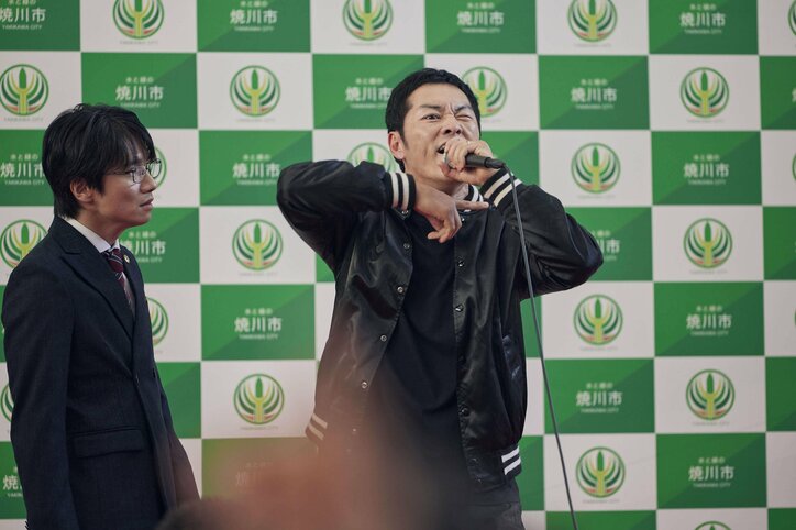 【写真・画像】 2枚目