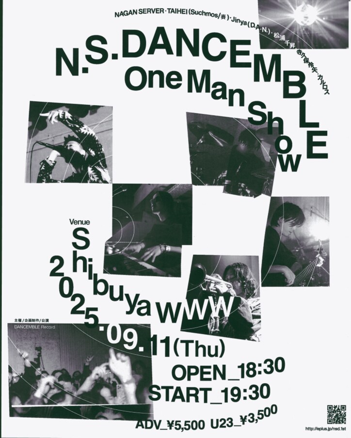 【写真・画像】 3枚目