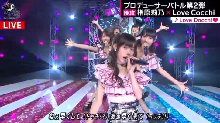 悔し涙の「LaLuce」安田に西寺郷太がエール！  ラストアイドル表題曲は10月リリースが決定