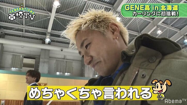 GENERATIONS隼、龍友にガチで怒られる！？涼太も「隼が落ち込んでる」