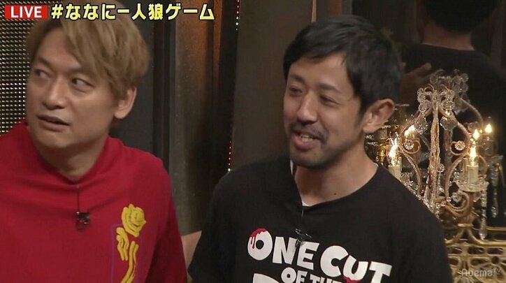 「今までで一番わからなかった」 『カメ止め』俳優参戦で“ななにー人狼”が過去最高難易度に