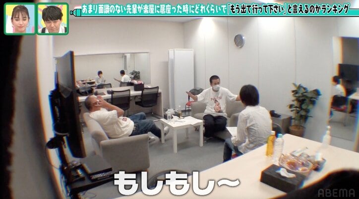 コットンきょん、楽屋に居座るTKO木下にイライラ…ペットボトルを持ち「きょんが投げる！？」緊迫の瞬間