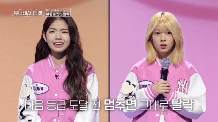 【写真・画像】 2枚目