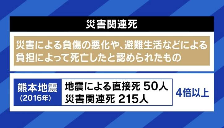 【写真・画像】　1枚目