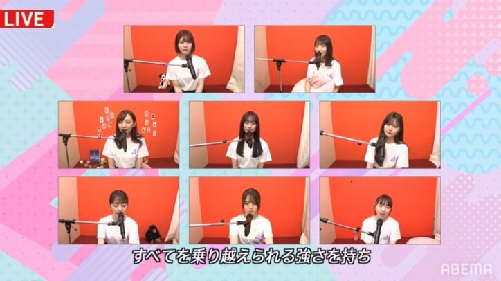 最後に白石麻衣も電話で生出演！ 乃木坂46、スペシャル生ライブで『46時間TV』のフィナーレ飾る