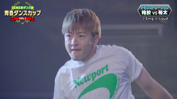 「青春ダンスカップVol.1」決勝　DJ亜嵐で、玲於VS裕太のダンスバトルに高校生が熱視線