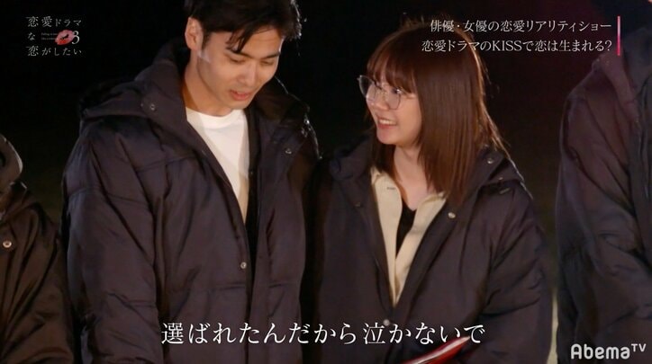 びしょ濡れ馬乗りの激しいキスシーンで気持ちが移る…!?恋人役を演じた男女に心境の変化