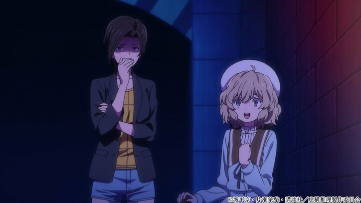 アニメ「虚構推理」第5話、怪異を倒す方法は…先行カット＆あらすじ解禁