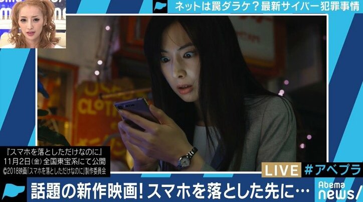 USBメモリ・コピー機からも…気づかぬうちに個人情報を抜き取られている可能性？