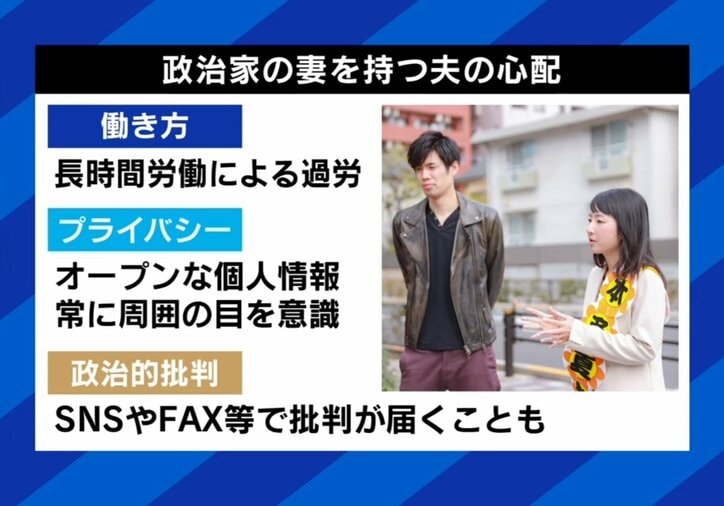 【写真・画像】 4枚目