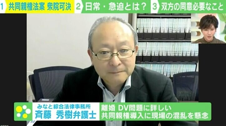 【写真・画像】 4枚目