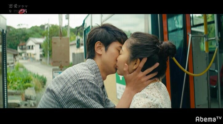 もう二度と会えない彼女に彼は最後のキスをした…切なすぎる恋愛ドラマに谷まりあ涙