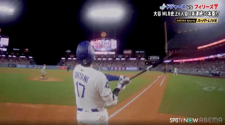 【写真・画像】「漫画だよあんた」大谷翔平、2年連続50発で“超”確信歩き！ 打った瞬間ニヤリ、圧巻光景に「ヤバイ鳥肌が」称賛やまず　1枚目