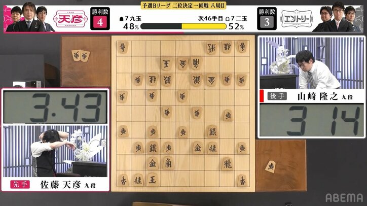 【写真・画像】　2枚目