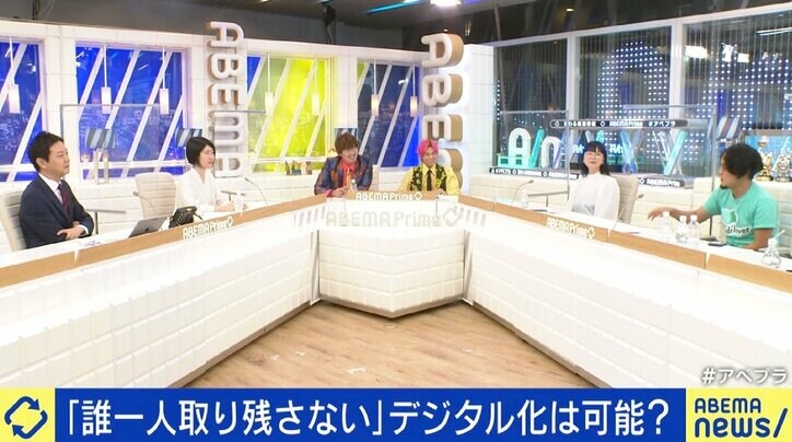 “タブレット注文できない高齢者が激高”は老害? デジタル音痴なEXIT兼近「ネット予約・注文は無理。当たり前と押し付けないで」 高齢者とデジタル化の課題は?