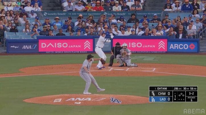 【写真・画像】大谷翔平の強烈27号を女子大学生が“スーパーキャッチ”「うますぎるw」「ナイスキャッチやな！」ボールを捕球し大はしゃぎの瞬間　1枚目