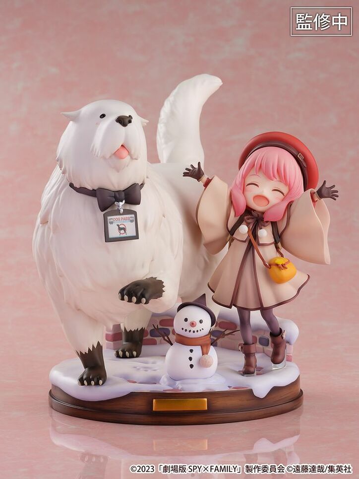 【写真・画像】 8枚目