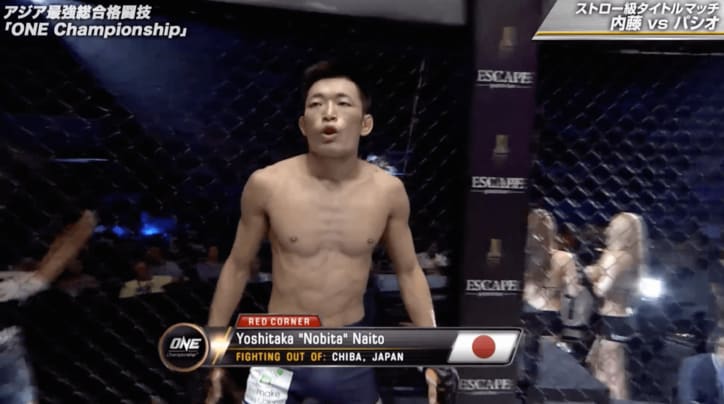 【ONE】内藤のび太、まるでジャイアンとの決闘スタイル 粘り強い執拗なタックルで勝利