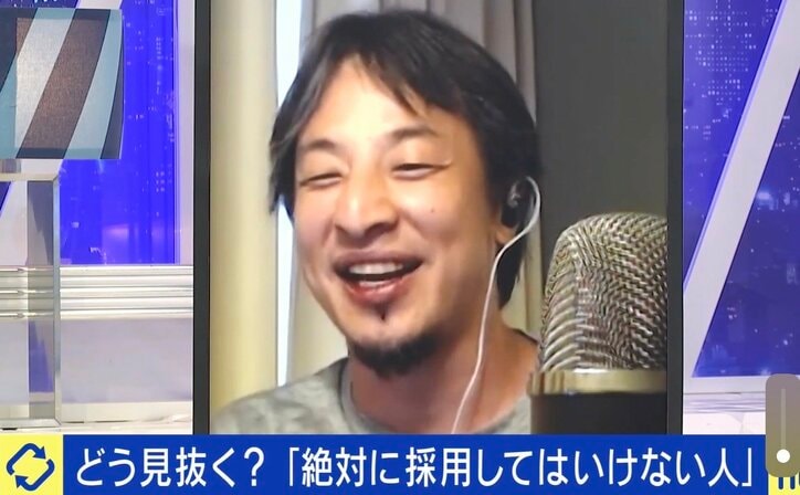 【写真・画像】“静かな退職” 当事者に聞く働かない理由「頑張っても給料が上がらない…」「仕事してる感をいかに出すか」 雇用者側の悩み｢クビにはできない」“採用してはいけない人"を見抜くには　4枚目