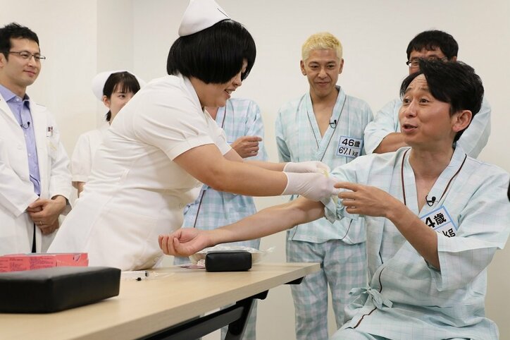 有吉弘行、“看護師オカリナ”による「採血検査」の犠牲者に