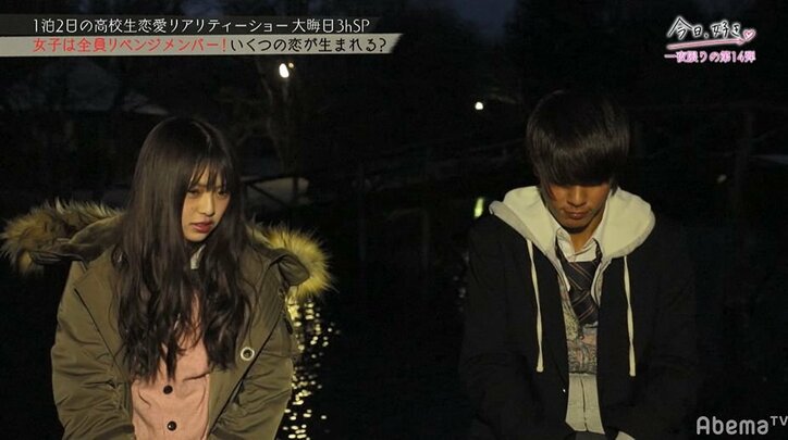 【今日好き第14弾・大晦日SP】リベンジ女子メンバーたちがゲレンデで一夜限りの本気の恋…感動の結末に