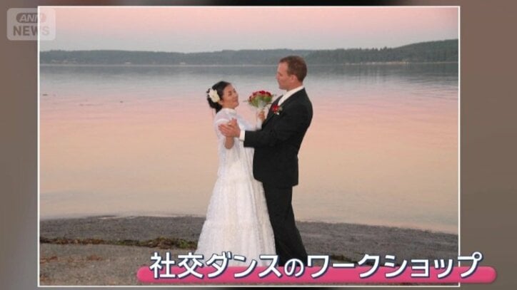 夫婦の出会いは…