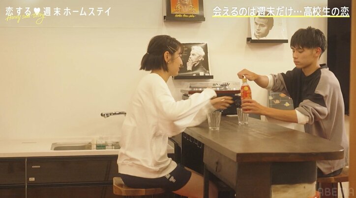 新山千春の娘・もあ 夜のリビングでの男子とのドキドキの会話に「チューしてしまうかと思った」の声 『恋ステ 2022秋 ~Honey Soda Story~』#3