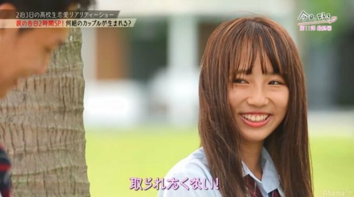 ジェジュン、女子高生たちの切ない恋の結末に「恋がしたい!」 『今日好き』最終回