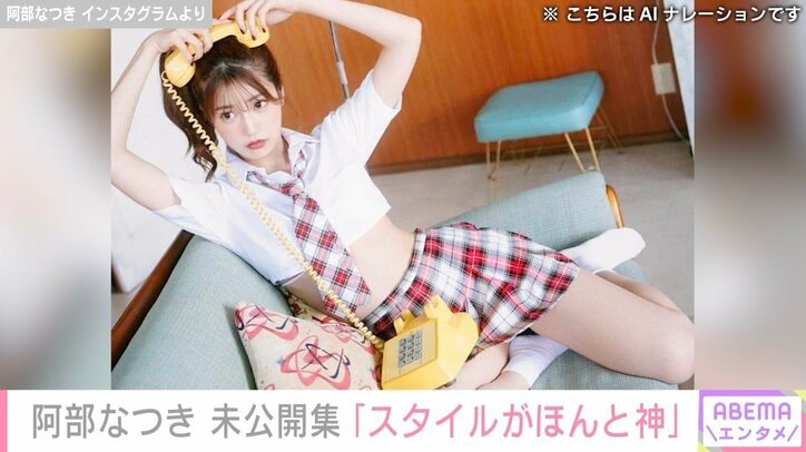 【写真・画像】　11枚目