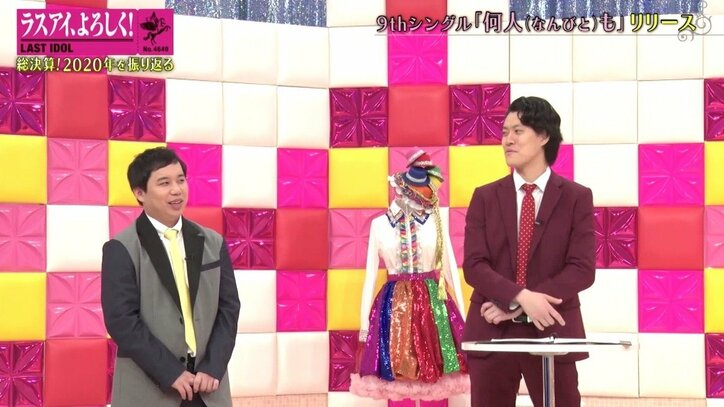 霜降り明星、アイドルの“別れ話”動画に「そんな感じで別れるの？」「キツい振られ方」演技力を絶賛