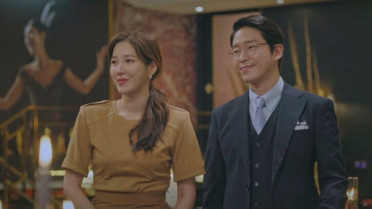 【写真・画像】　2枚目