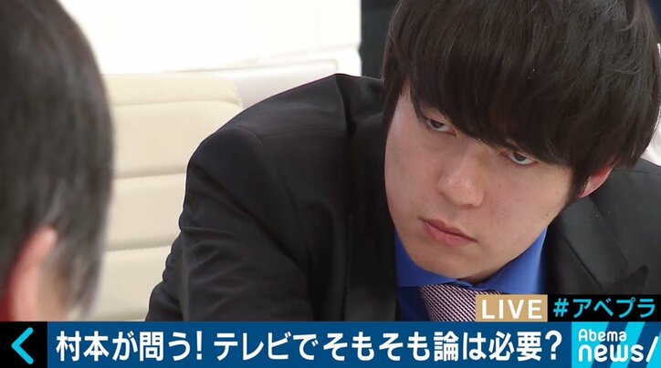 「村本さんの勇気を称えるべき。“クズ”のクレームは気にしなくていい」社会学者・宮台真司氏がウーマン村本を擁護!