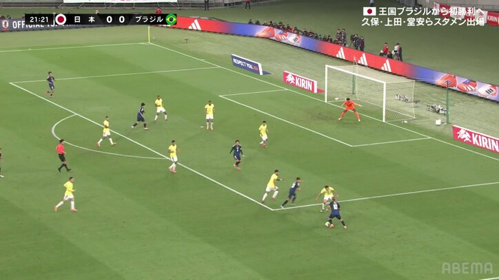 【映像】久保建英、秀逸なブロックで縦突破をサポート