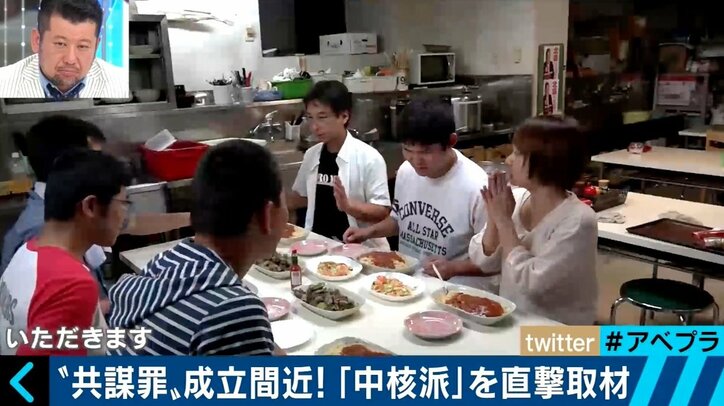 恋バナ、夢、自炊、YouTubeチャンネル、そして逮捕も…　中核派アジト「前進社」で暮らす若者たちの素顔