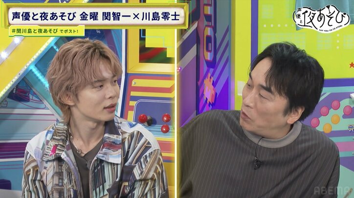 [Photos/Images] A Thorough Investigation into the "Unknown Faces" of Reiji Kawashima: Mother, Friends, Manager, Mentor... and Shocking Revelations from His Wife 5th