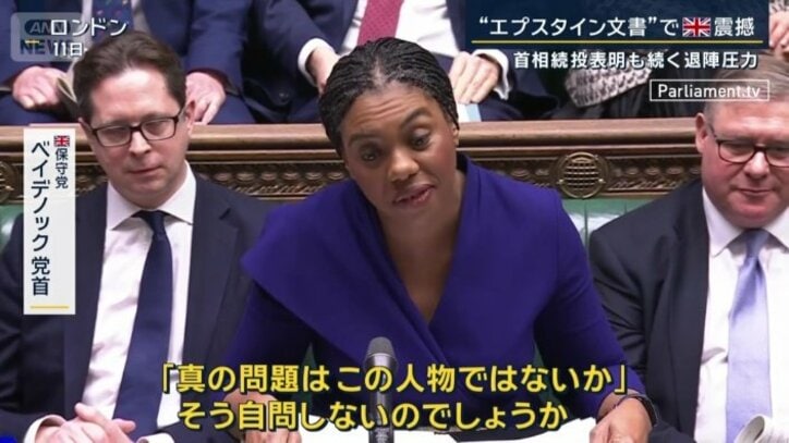 ベイデノック党首