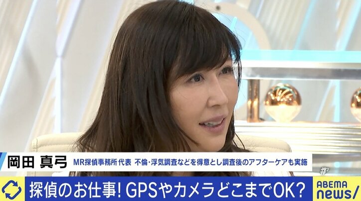 ひろゆき氏は“探偵”向き? 過去の副業を大胆告白「若い頃、パスワードをクラッキング」