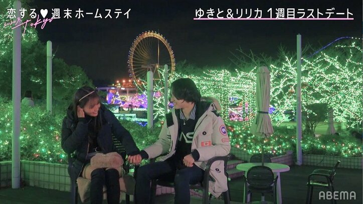 男子4人が同じ女子とのデートを希望…熾烈なアピール合戦が勃発『恋ステ』#3