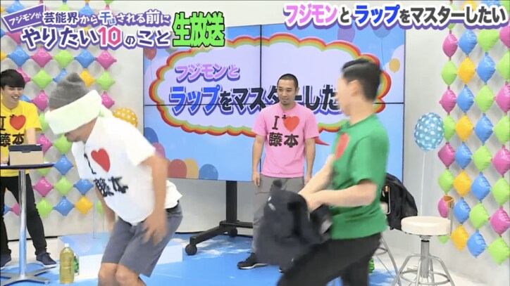 千鳥、生放送で大暴走 『フジモンが芸能界から干される前にやりたい10のこと』でフジモンから優樹菜のプレゼントを奪う