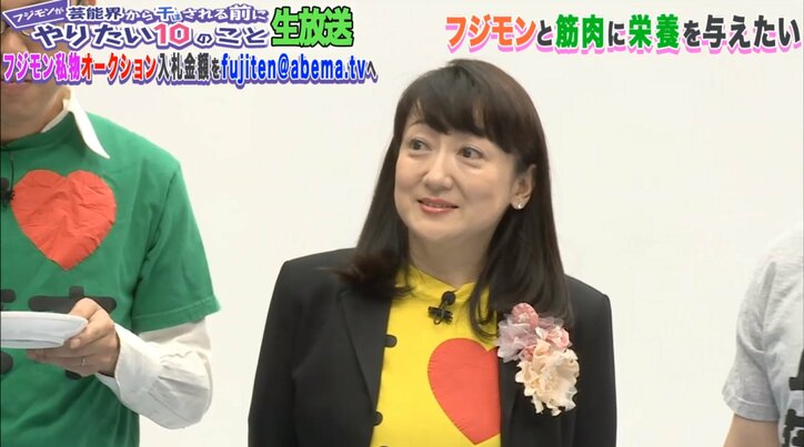 フジモン、ライザップ中のエド・はるみにキレ気味？「食べろや」