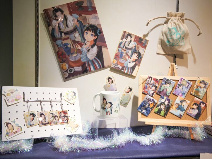 【写真・画像】猫猫が作ったあの氷菓を作って食べられる!?『薬屋のひとりごと』原作小説カフェレポート 16枚目