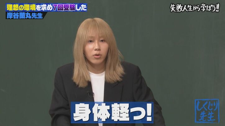 【写真・画像】ロト6で3億円当てた男性、東南アジアのパブ巡りを楽しむ日々を振り返る「めっちゃ楽しいじゃん！」「これは生きた情報」の声　3枚目