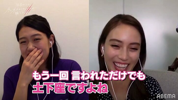 滝沢カレン、『月とオオカミちゃん』にハマるも今まで観てきた番組の中では「12位」